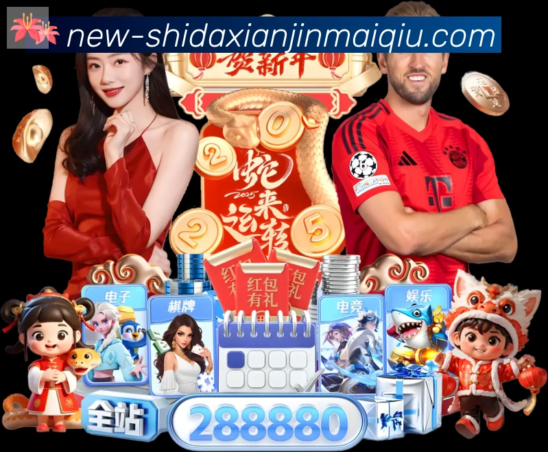 奖项图2